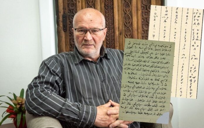 ŠTA SU BOSANČICA I AREBICA: Dževad Jahić o pisanoj tradiciji bosanskog ...