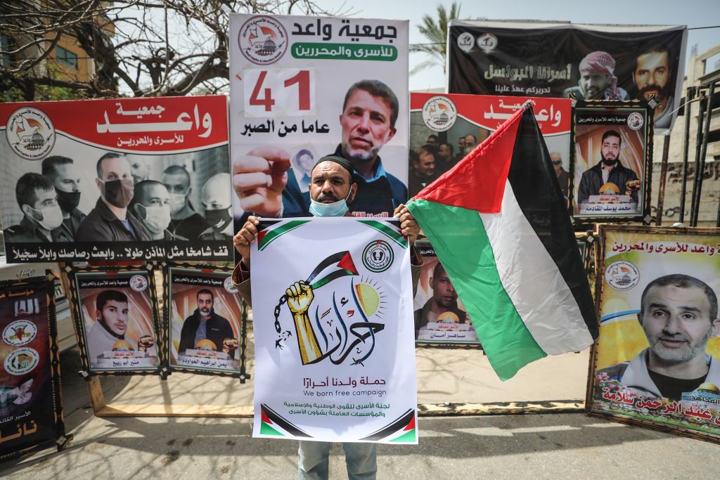 Dan palestinskih zatvorenika: Protest podrške i apel za spas Palestinaca u izraelskim zatvorima