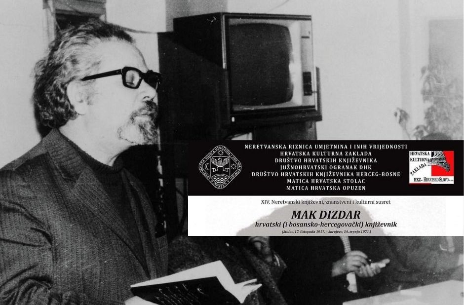 NEPOTREBNE TENZIJE: Mak Dizdar nije rekao da je hrvatski pisac, smatrao se Dobrim Bošnjaninom