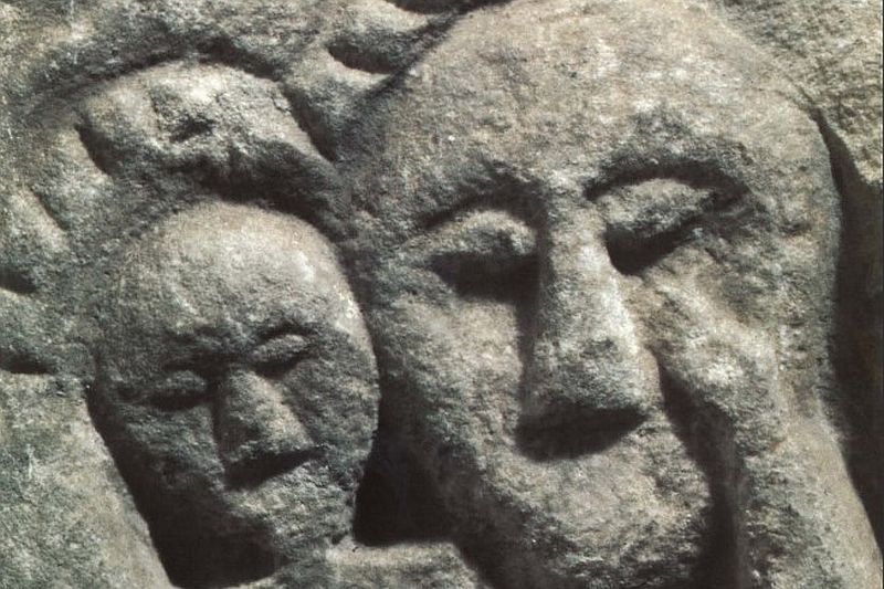 Staroslavenski običaji u kulturi Bošnjaka