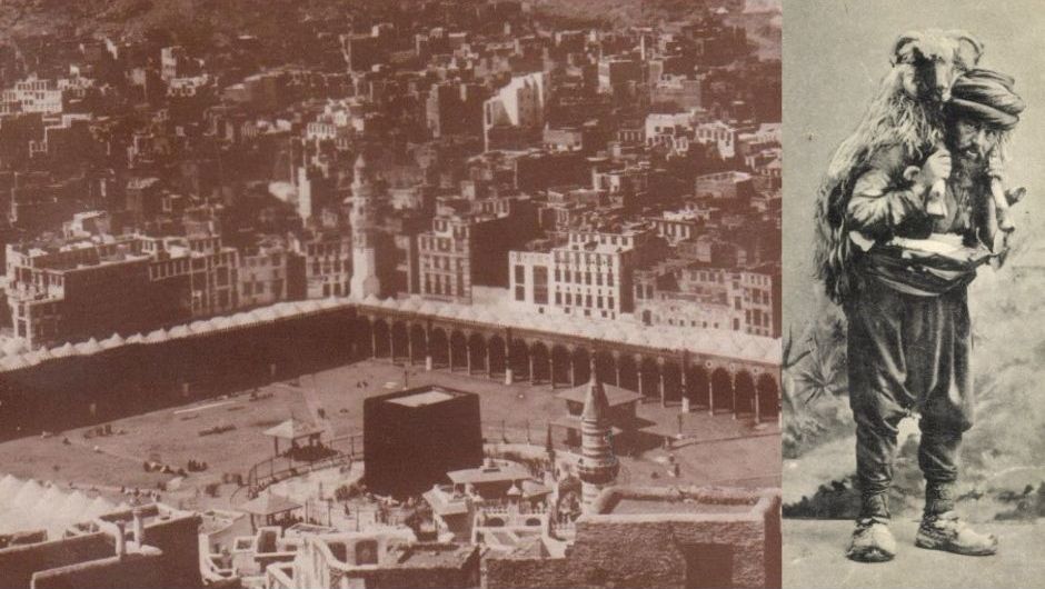 Mirza ef. Mešić: Kazivanje o Ibrahimu a.s. – prvom hadžiji i rušitelju idola