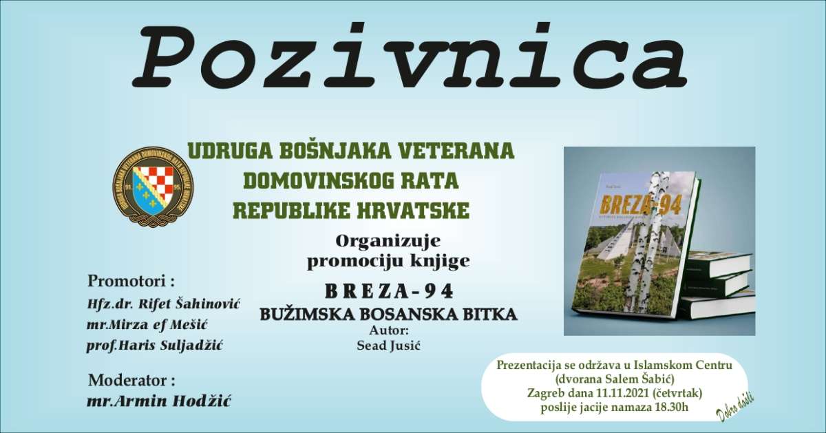 U četvrtak zagrebačka promocija knjige „Breza-94, Bužimska bosanska bitka“