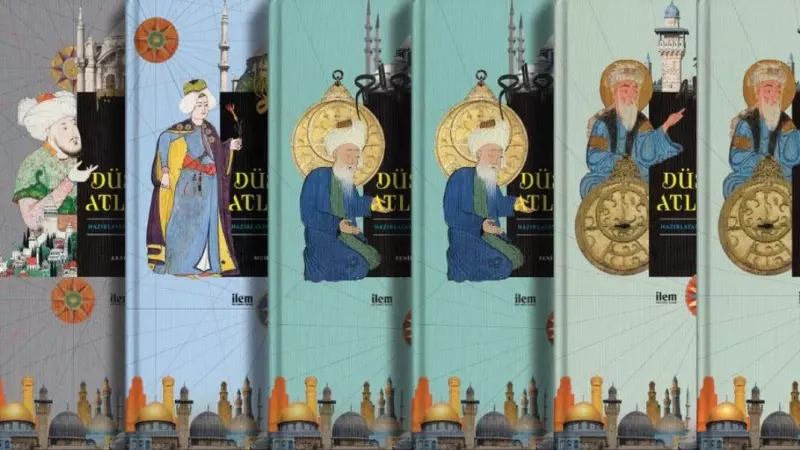 Inventar za razumijevanje civilizacije: Enciklopedija islamskih misli i filozofije