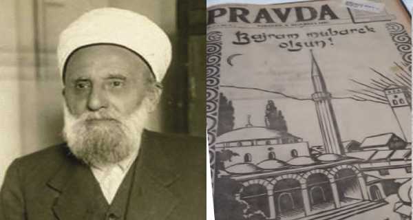 Biografija reisu-l-uleme hafiza Ibrahim ef. Maglajlića
