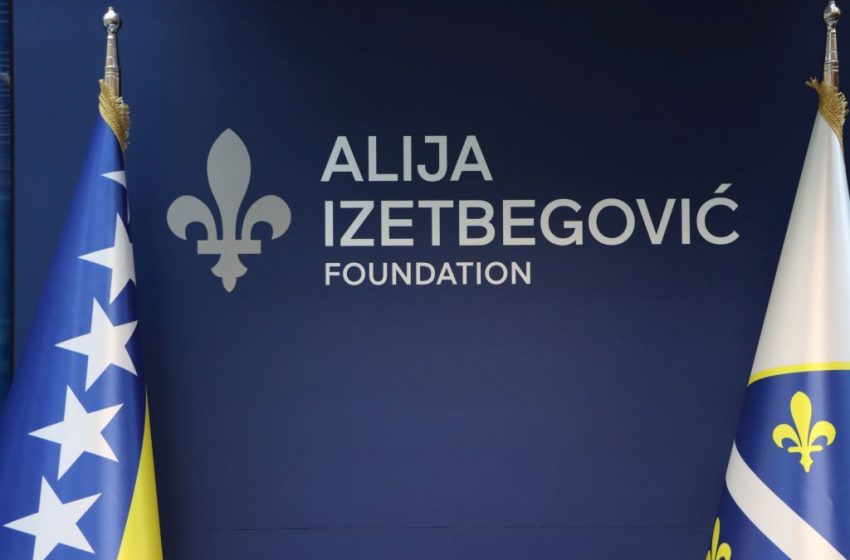 Fondacija Alija Izetbegović organizira Ljetnu školu u Bosni i Hercegovini, poziva sve mlade ljude da se prijave