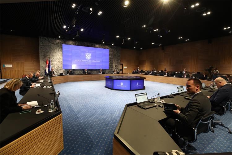 Osnovano Povjerenstvo za provedbu Operativnog programa za bošnjačku nacionalnu manjinu