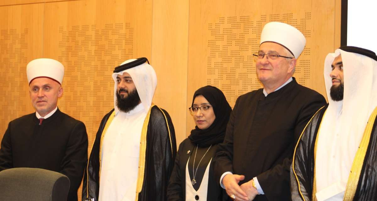 Otvoreno 3. međunarodno natjecanje u memoriranju Kur'ana