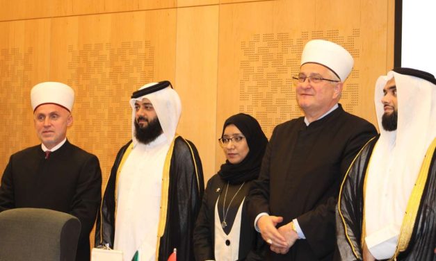 Otvoreno 3. međunarodno natjecanje u memoriranju Kur'ana