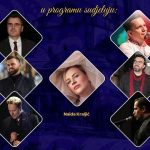 VBNMGZ: U toku prijave za veliki bajramski koncert u Lisinskom