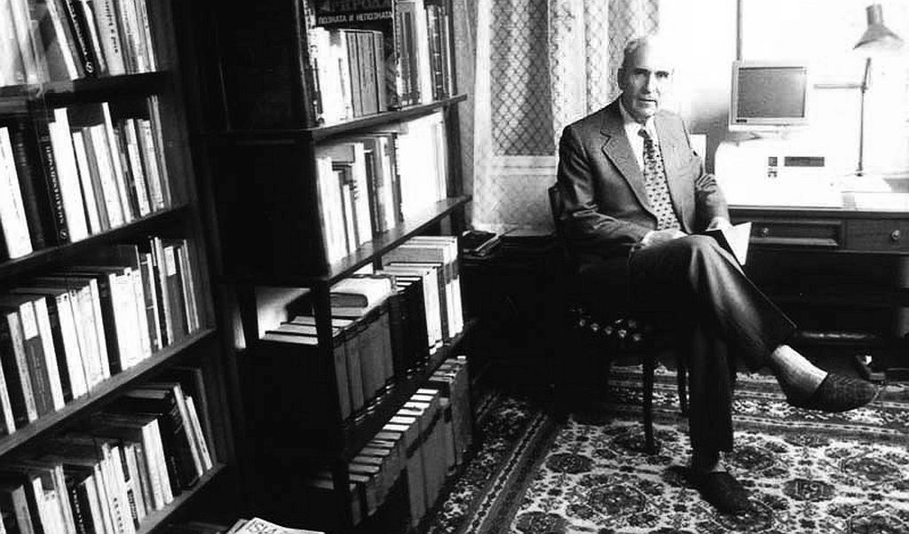 Muhsin Rizvić: Bošnjak je ime koje je preživjelo sve imperije