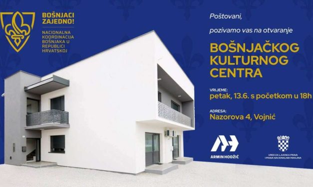 Svečano otvaranje 13. juna: Vojnić dobija Bošnjački kulturni centar