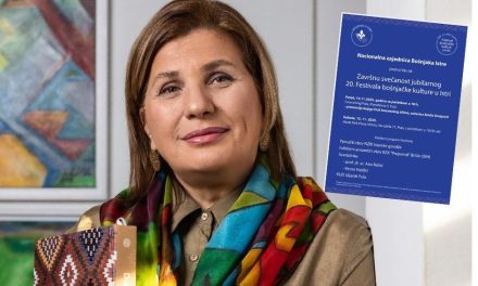 U Puli promocija knjige „Duh bosanskog ćilima“ Amile Smajović