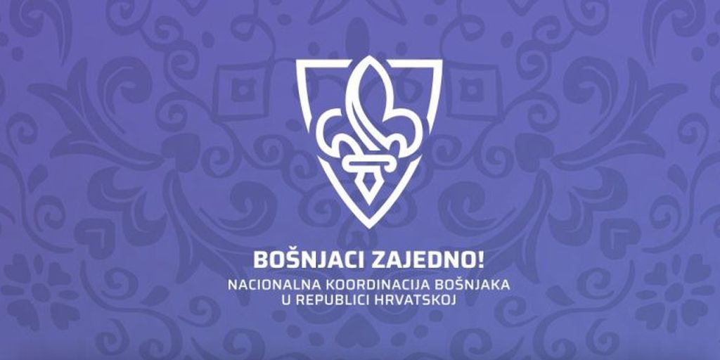 POZIVNICA: Iftar za žene povodom 8. marta