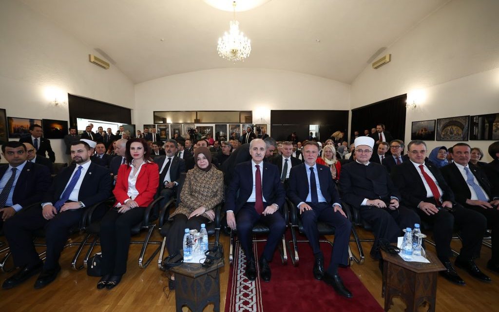 Kurtulmuş i Jandroković u Zagrebačkoj džamiji, otvorena izložba, održan okrugli stol