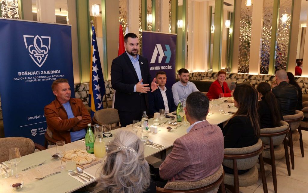 Poduzetnički iftar u Zagrebu okupio bošnjačke privrednike