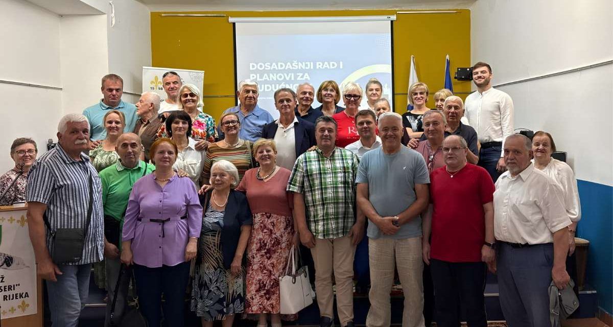 U Rijeci naglašena važnost jačanja bošnjačkog zajedništva