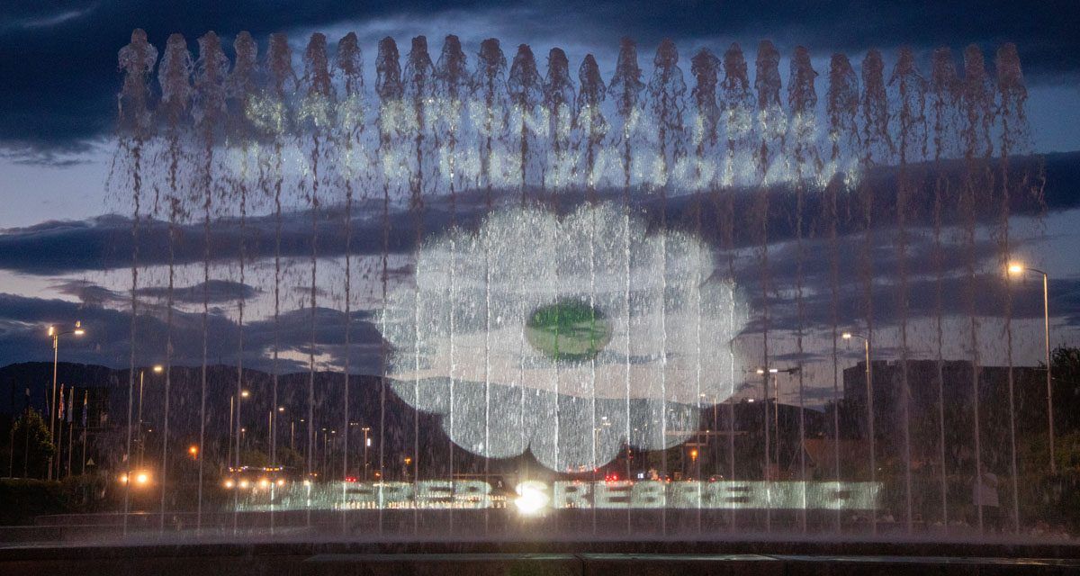 U Zagrebu Mimohod sjećanja i projekcija cvijeta “Sjećanje” u povodu godišnjice genocida u Srebrenici